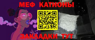 индика Бугуруслан