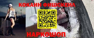 ГАЛЛЮЦИНОГЕННЫЕ ГРИБЫ Бузулук