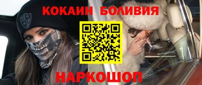 индика Бугуруслан