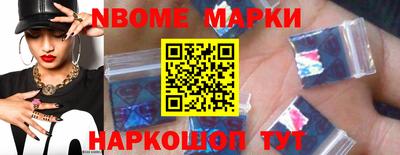 ГАЛЛЮЦИНОГЕННЫЕ ГРИБЫ Бузулук