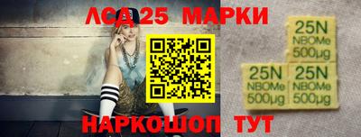 индика Бугуруслан