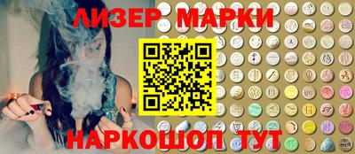 бошки Будённовск