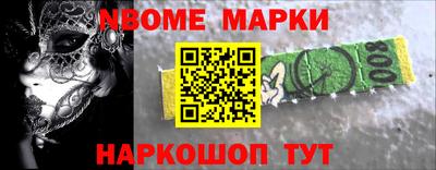ГАЛЛЮЦИНОГЕННЫЕ ГРИБЫ Бузулук