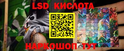 бошки Будённовск