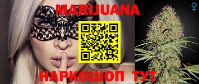 PSILOCYBIN Кунгур