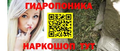 ГАЛЛЮЦИНОГЕННЫЕ ГРИБЫ Бузулук