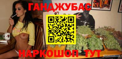 индика Бугуруслан