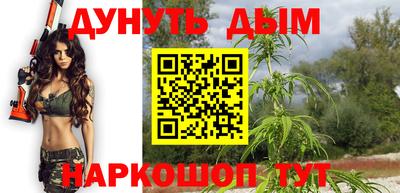 индика Бугуруслан