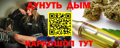 индика Бугуруслан