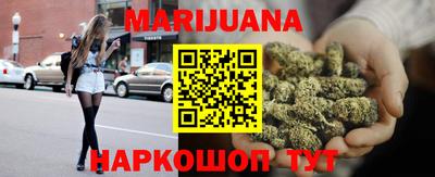 индика Бугуруслан