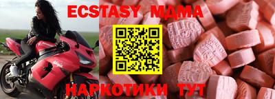 бошки Будённовск