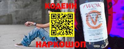 индика Бугуруслан