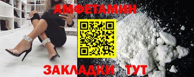 ГАЛЛЮЦИНОГЕННЫЕ ГРИБЫ Бузулук