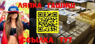 индика Бугуруслан