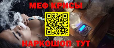 бошки Будённовск