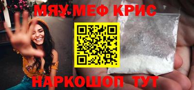 индика Бугуруслан