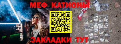 индика Бугуруслан