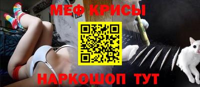 бошки Будённовск